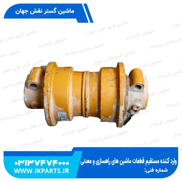 رولیک پایین   PC300,350-5,-6,-7 کوماتسو