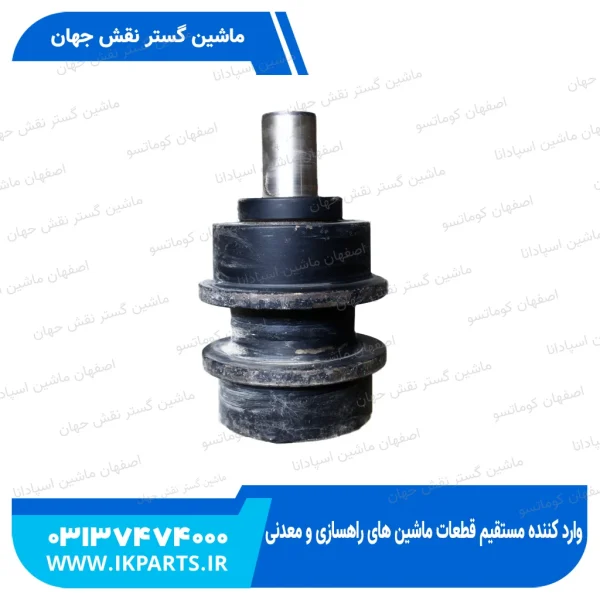 رولیک بالا   PC300,350-5,-6, PC400,450-6, -7 شافتی قطر شافت 58 کوماتسو