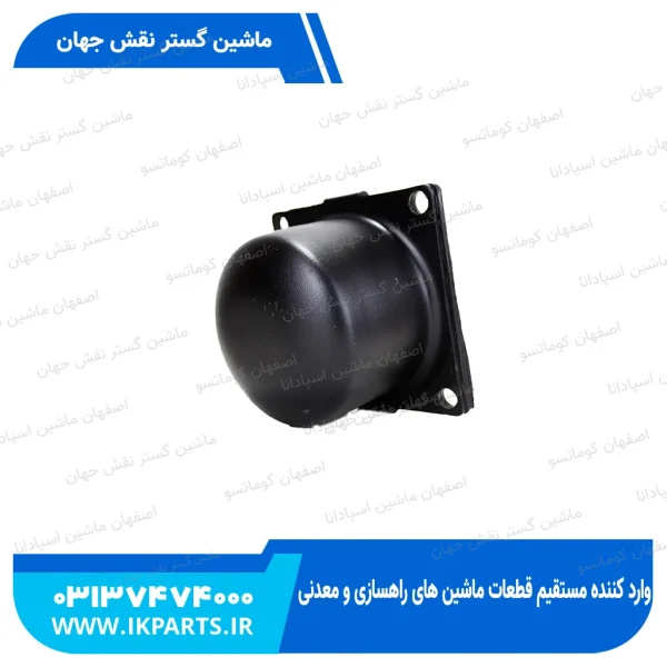 ضربه گیر اتاق یا لرزش گیر اتاق یا پایه اتاق   PC200...1100-6 کوماتسو
