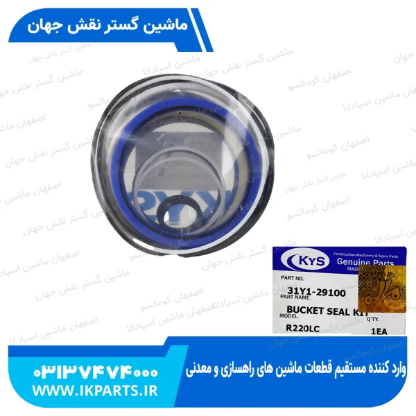 کیت جک باکت   HYUNDAI, R210,220-9 هیوندای