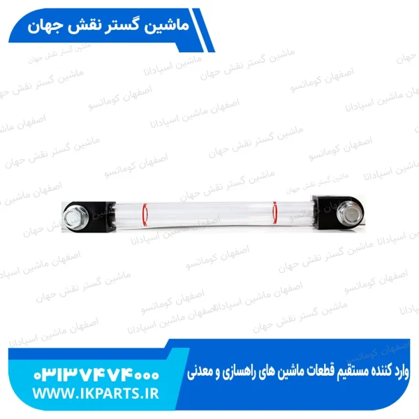 لوله گیج روغن تانک هیدرولیک   HYUNDAI, EXCAVATORS -7,-9 کامل نازک هیوندای