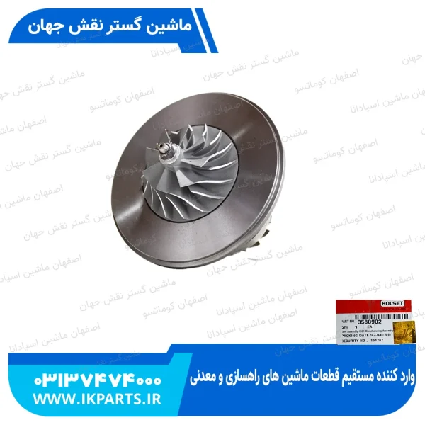 کارتریج سوپر   PC200,220-6, 102E کوماتسو