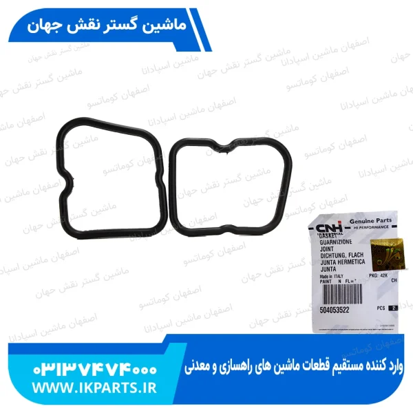 واشر درب قالپاق   PC200,220-6,-7 , 102E, HYUNDAI, R200W-7, CNH, LB90B نیوهلند