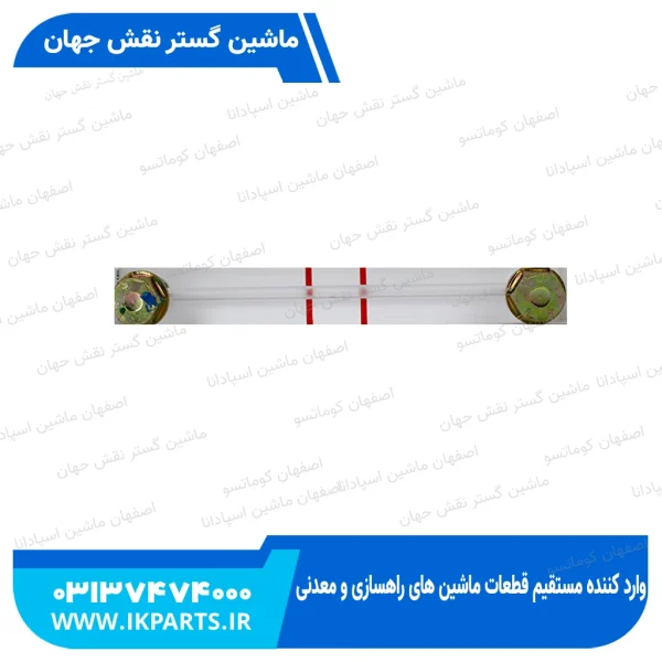 لوله گیج روغن تانک هیدرولیک   DOOSAN, SOLAR دوسان