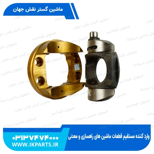 کریدل کامل یا سواش و ساپورت کامل یا بالانسر کامل   PC200,220-7 کوماتسو