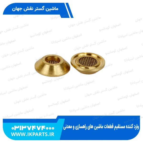 فیلتر شیر سروو پمپ مادر   PC200...400-3,-5 کوماتسو