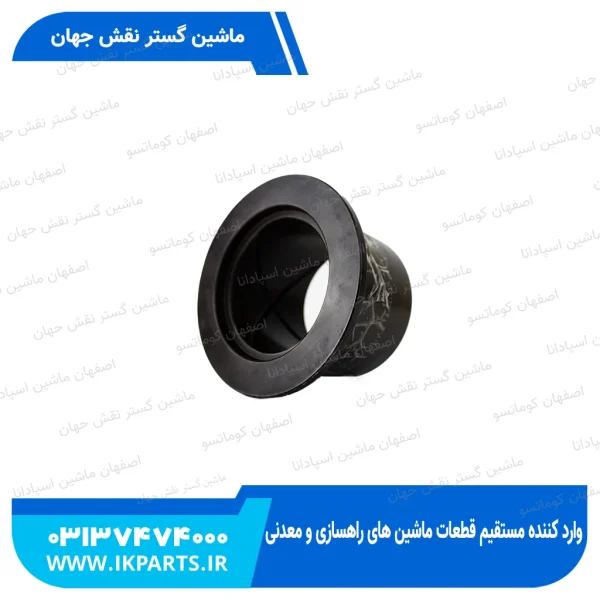بوش سر استیک   PC400,450-7,100130116 لبه دار کوماتسو