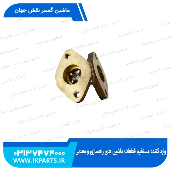 سوپاپ زنبوری هواکش یا خاک گیر   D155 کوماتسو