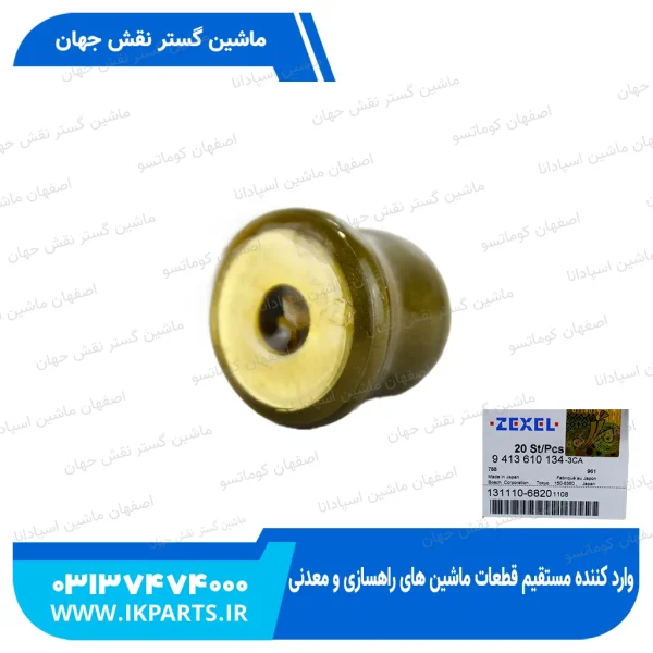 سوپاپ سوزن   PC200,220-5 , A49 کوماتسو