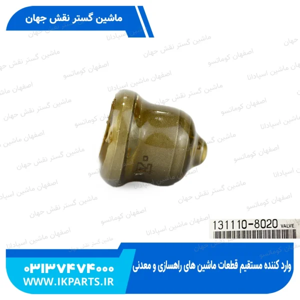 سوپاپ سوزن   PC200,220-6,-7, A61 کوماتسو