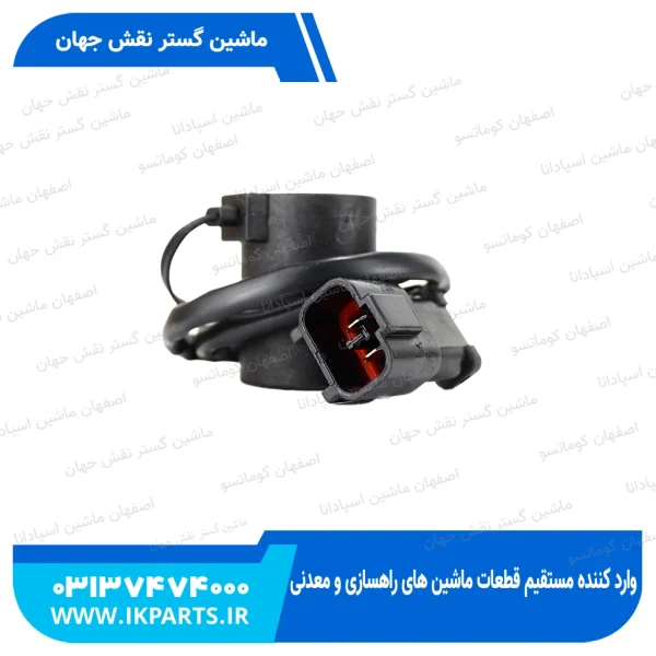 سولنوید شیر کنترول یا بوبین شیر کنترول یا شیر برقی شیر کنترول   PC200...450-6 کوماتسو