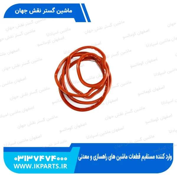 واشر درب قالپاق کلفت   W90,-1,-2,-,6D105 کوماتسو