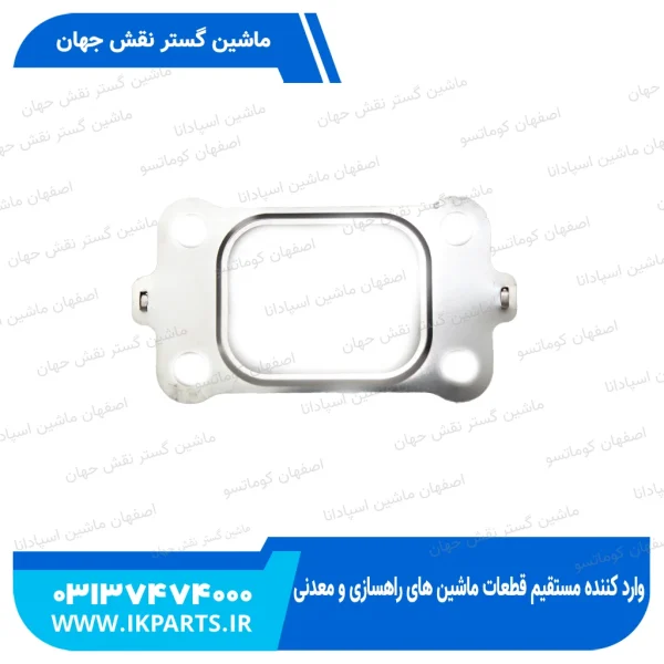 واشر سوپر   PC200,220-6, 95L کوماتسو