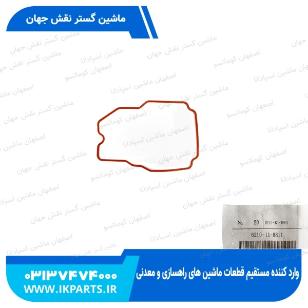 واشر درب قالپاق   WA500-1, D140E-1 کلفت کوماتسو