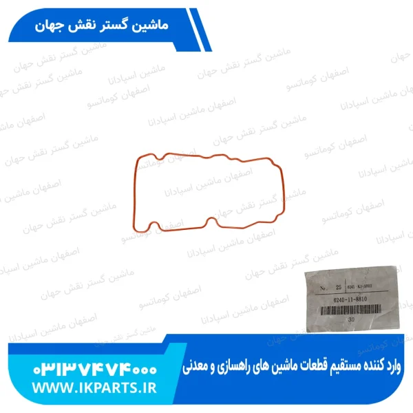 واشر درب قالپاق   WA600-3, PC1250-7, D170-3 کوماتسو