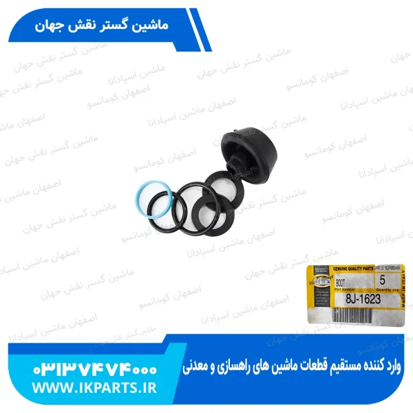 کیت دسته لیور   12G,14G کاترپیلار
