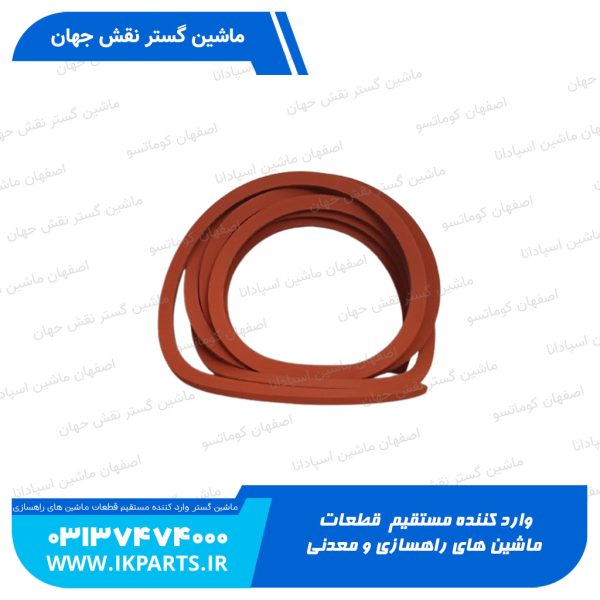 قطعات هیوندای