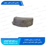 قطعات کوماتسو