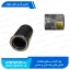 بوش شافت اکسل جلو نیوهلند TC5.80 TC5.90