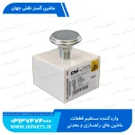 بخارکش گیربکس نیوهلند T6090 TM155